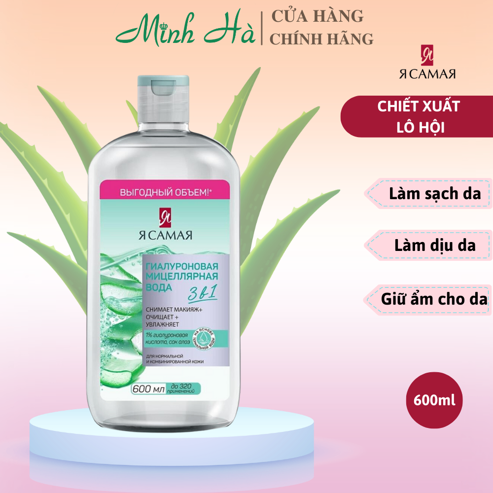 Nước tẩy trang Nga Ya Samaya 3in1 Micellar Water 600ml tẩy trang, làm sạch, dưỡng ẩm