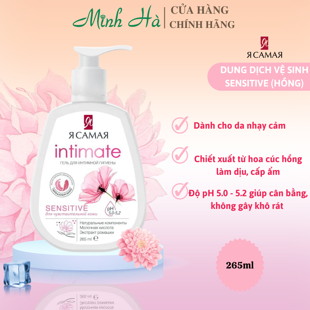 Dung dịch vệ sinh phụ nữ Nga Ya Samaya Intimate 265ml giúp vệ sinh hàng ngày, loại bỏ khứ hư