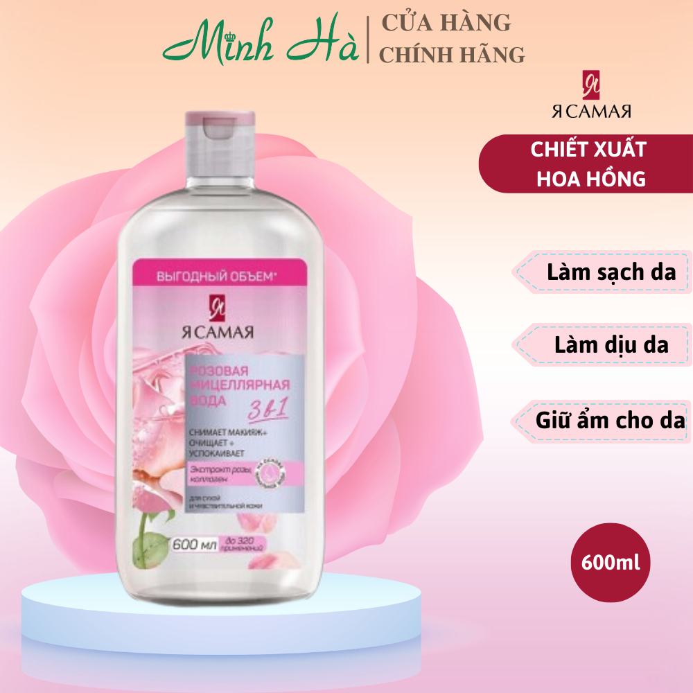 Nước tẩy trang Nga Ya Samaya 3in1 Micellar Water 600ml tẩy trang, làm sạch, dưỡng ẩm
