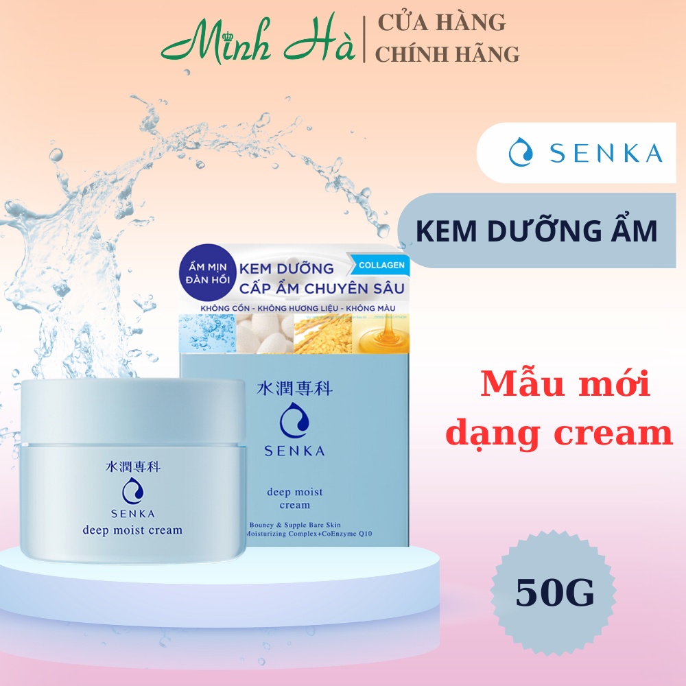 Kem dưỡng ẩm Senka Deep Moist Cream 50g cho làn da làn da mịn màng, căng mướt, tràn đầy sức sống