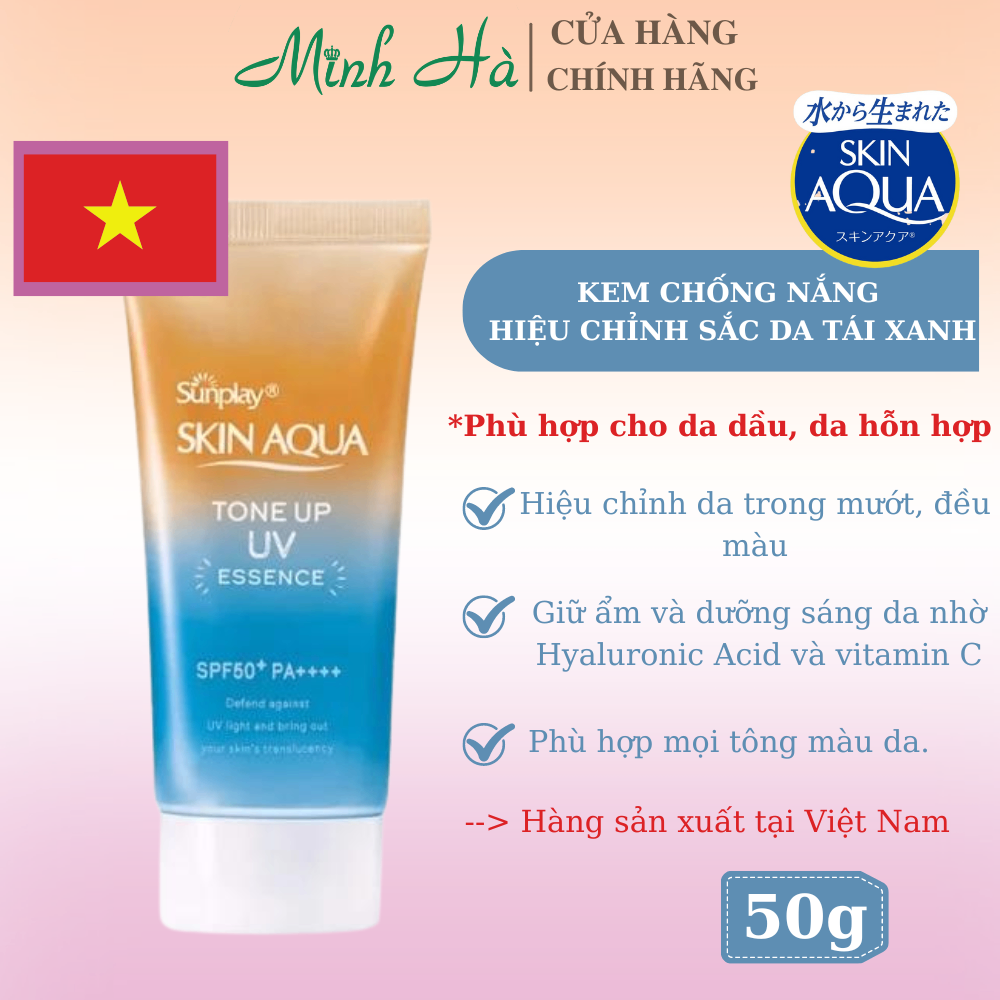 Kem chống nắng Skin Aqua Tone Up UV Essence/Milk SPF50+ PA++++ 50g bản nội địa Nhật và sản xuất tại Việt Nam