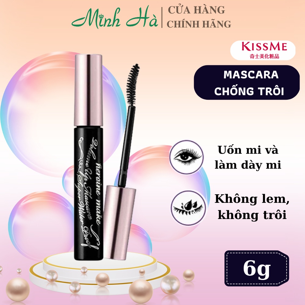 Mascara chống trôi cô gái Nhật Kiss me Heroine Make Long Up Mascara Super WP 6g không vón cục, không lem, không trôi