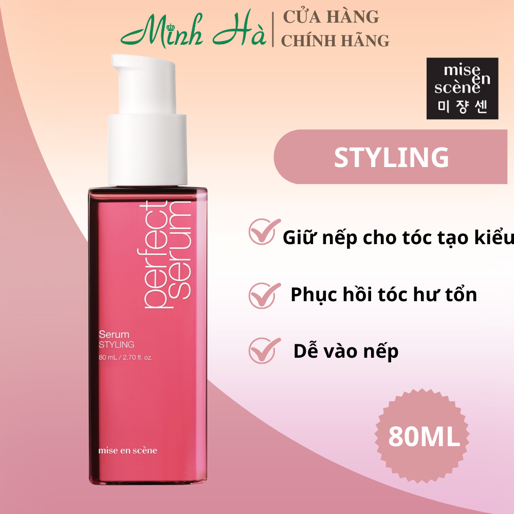 Serum dưỡng tóc Mise En Scene Perfect 80ml mẫu mới 2022 - dành cho mọi loại tóc