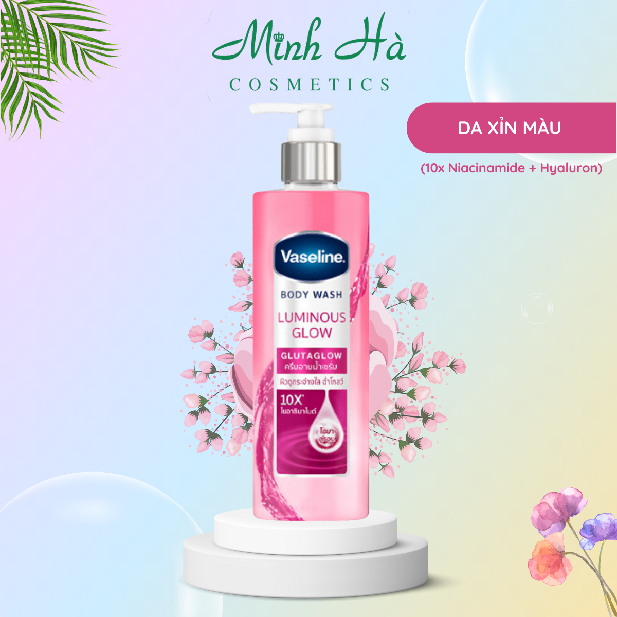 Sữa tắm trắng da Vaseline Body Wash GlutaGlow 10x 425ml cho da ẩm mượt, căng bóng