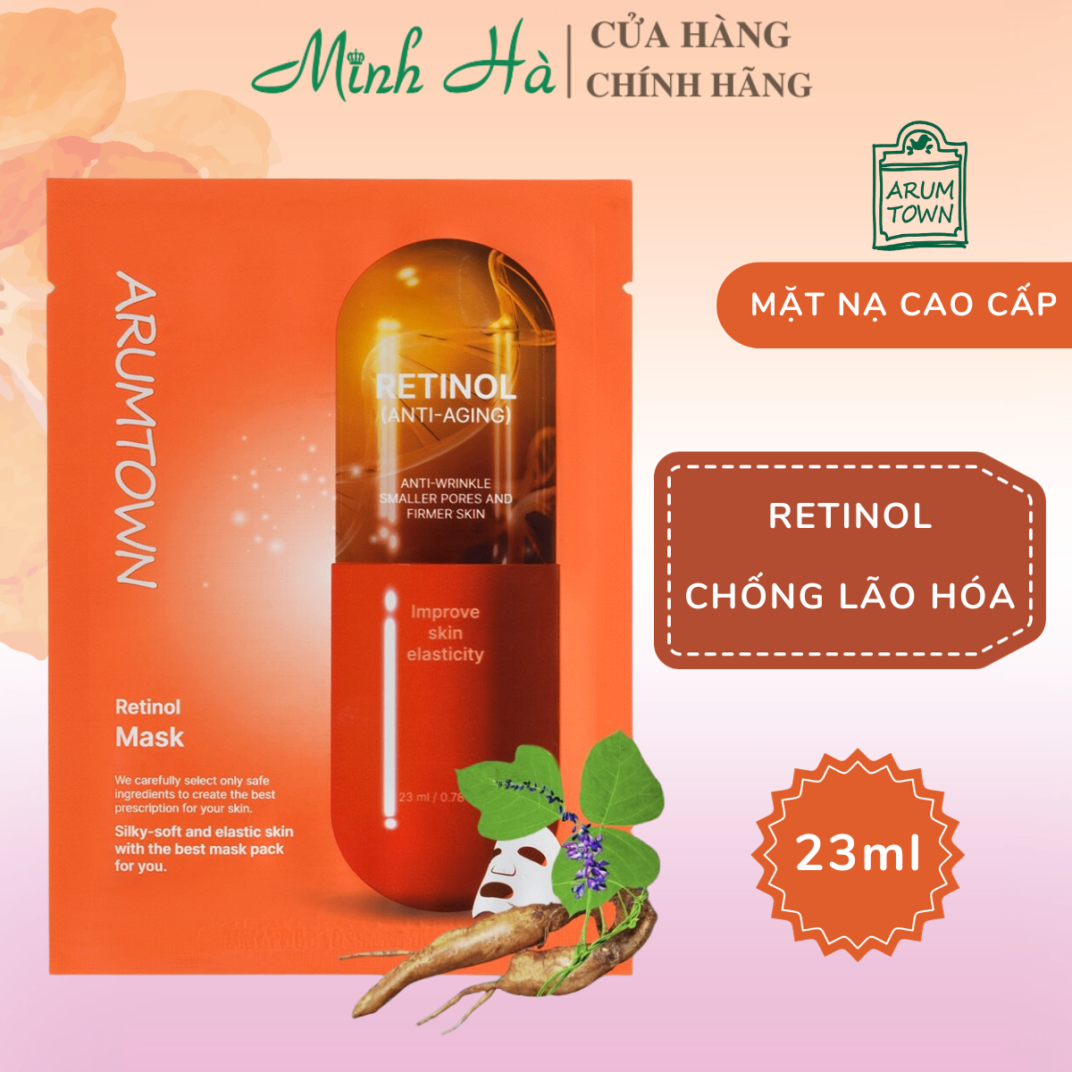 Mặt nạ dưỡng da Arumtown Hàn Quốc 23ml cấp ẩm, dưỡng trắng, chống lão hóa