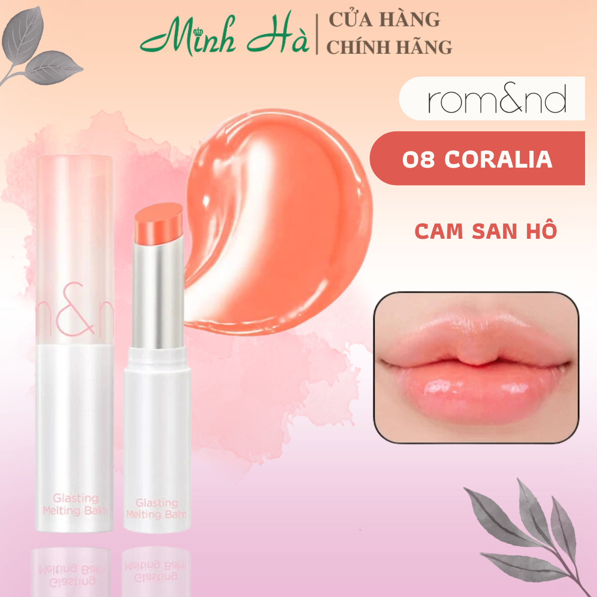 Son dưỡng có màu Romand Glasting Melting Balm 3.5g cấp ẩm lên màu tự nhiên