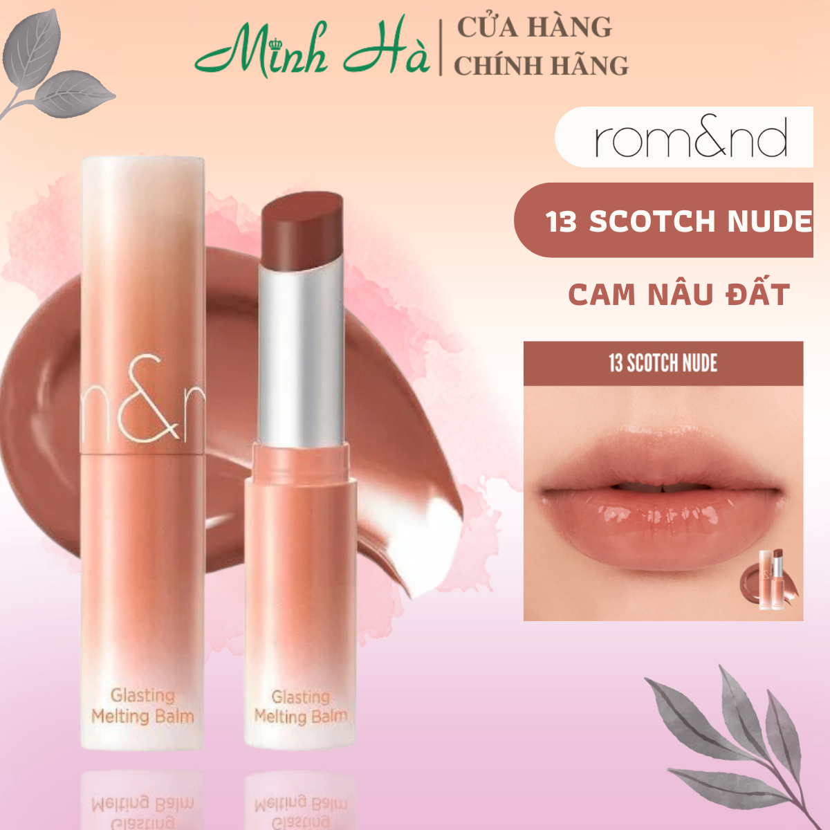 Son dưỡng có màu Romand Glasting Melting Balm 3.5g cấp ẩm lên màu tự nhiên