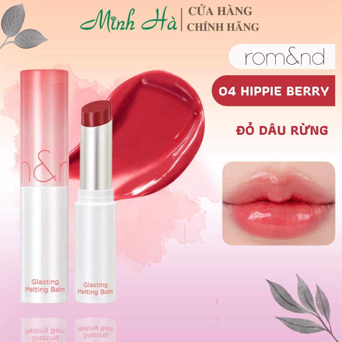 Son dưỡng có màu Romand Glasting Melting Balm 3.5g cấp ẩm lên màu tự nhiên