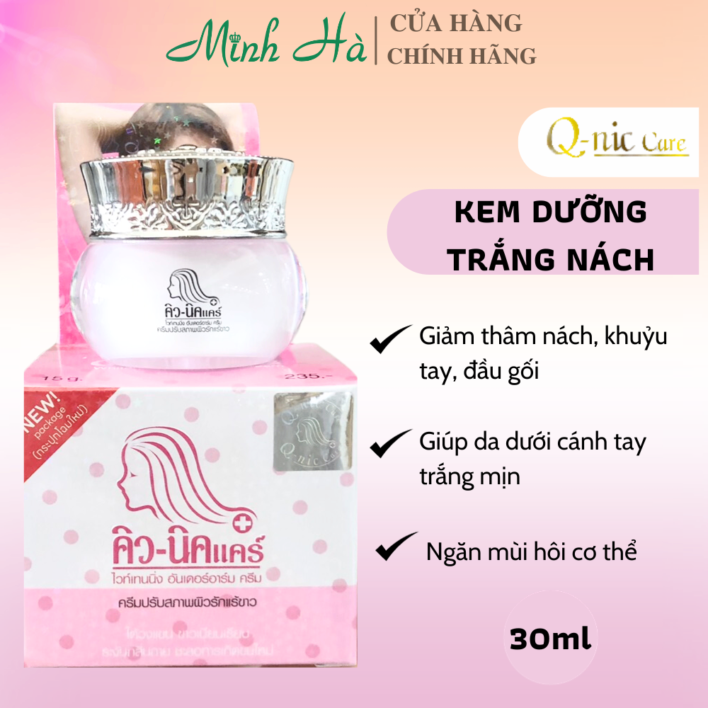 Kem dưỡng trắng vùng nách Q-nic Care 15g (hồng) giúp giảm thâm nách, khuỷu tay, đầu gối