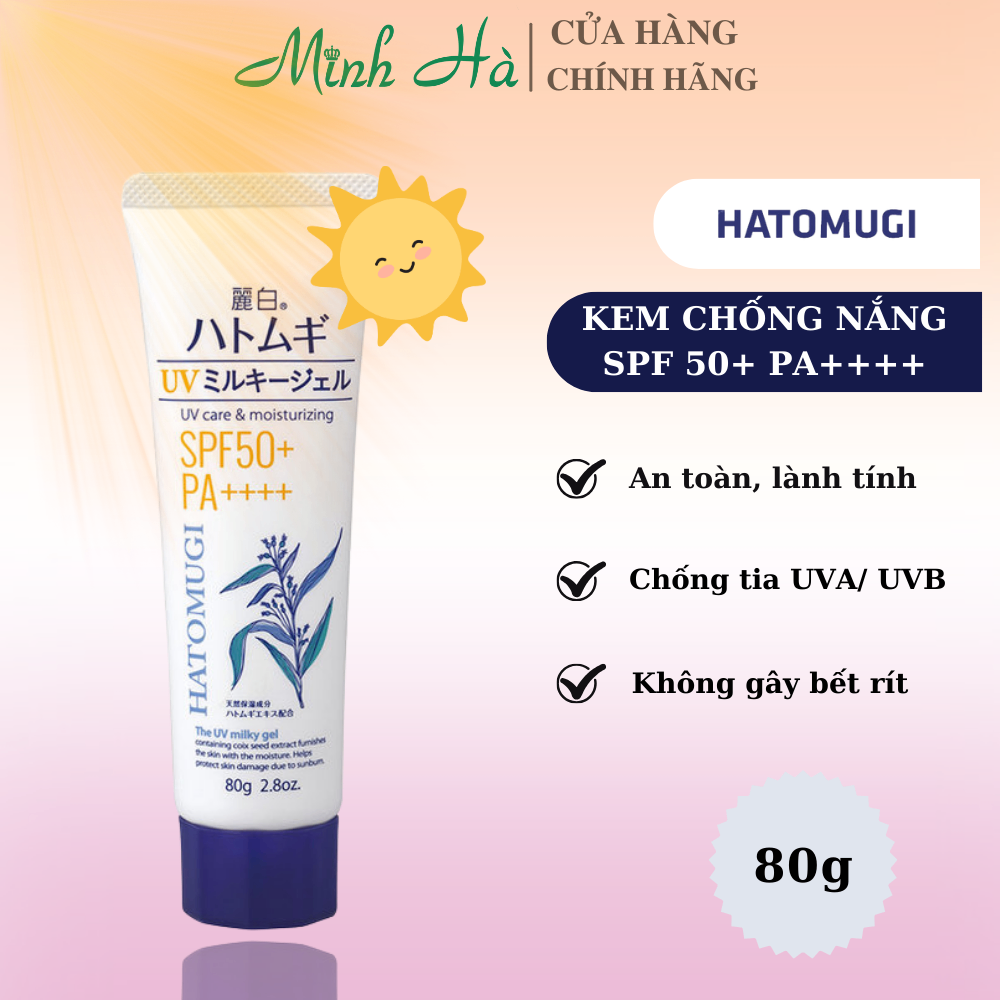 (Mẫu mới) Kem chống nắng Hatomugi UV Care & Tone up SPF50+/ PA++++ 80g nâng tone hỗ trợ làm sáng da