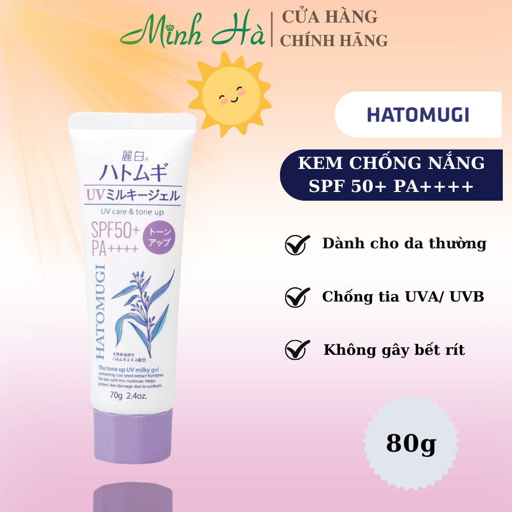 (Mẫu mới) Kem chống nắng Hatomugi UV Care & Tone up SPF50+/ PA++++ 80g nâng tone hỗ trợ làm sáng da