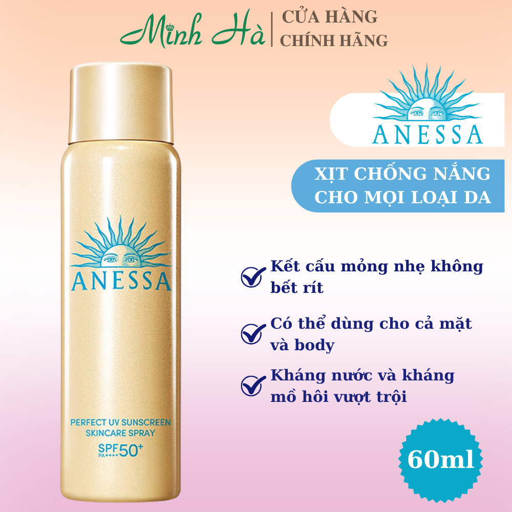 Sữa chống nắng Anessa Perfect UV Sunscreen Skincare Milk SPF 50+ PA++++ 60ml mịn mượt, không gây nhờn rít