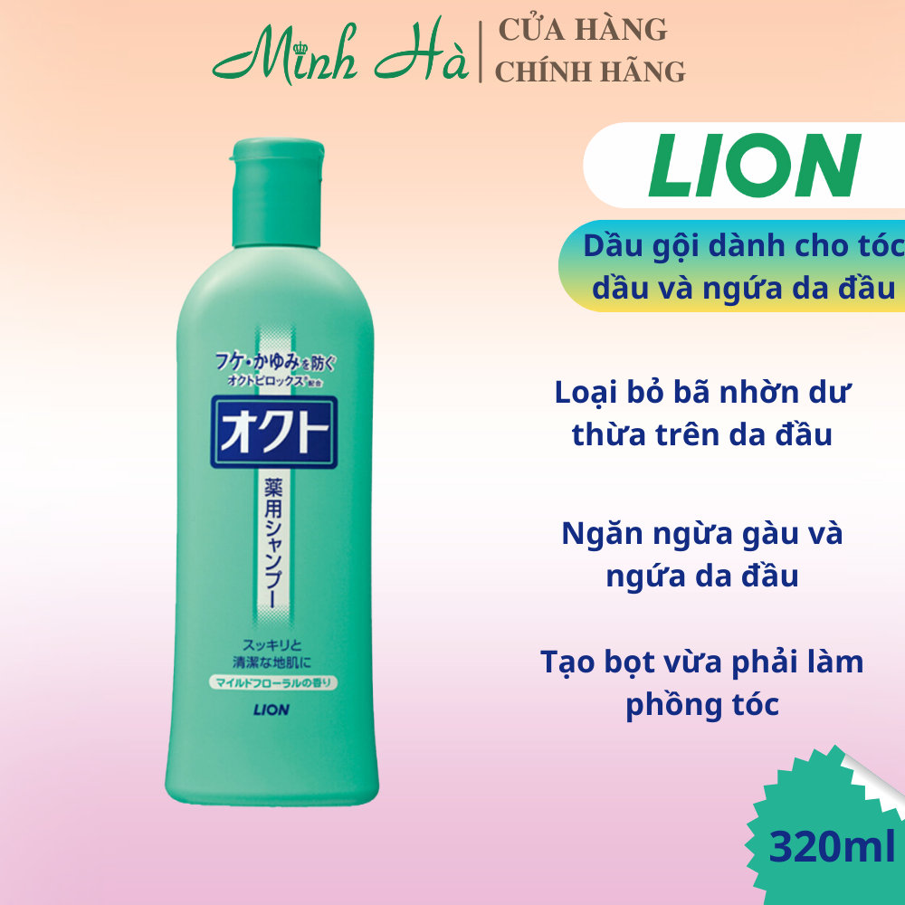 Dầu gội xả dành cho tóc gàu và ngứa da đầu Lion OCT Medicated 320ml loại bỏ bã nhờn và dầu thừa