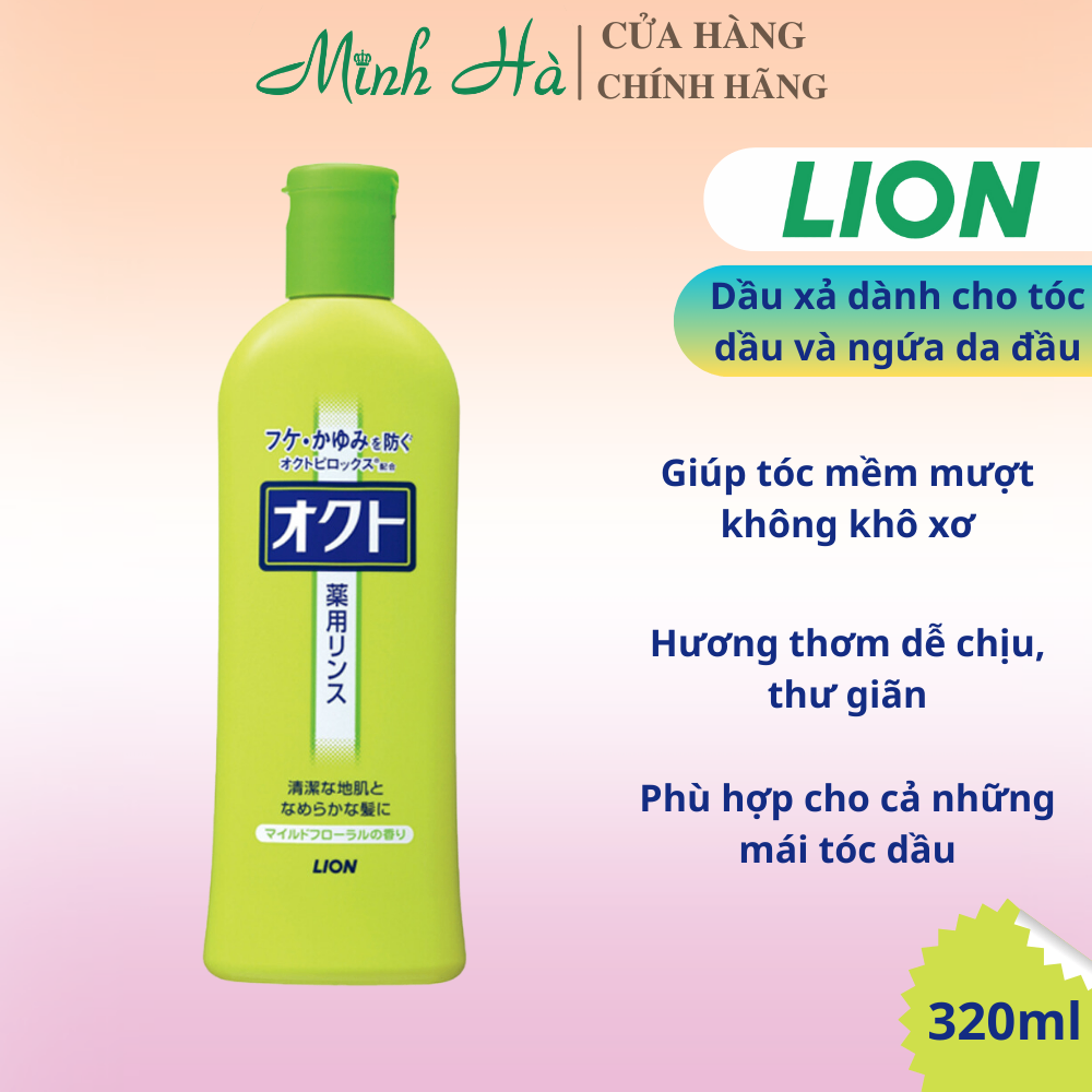 Dầu gội xả dành cho tóc gàu và ngứa da đầu Lion OCT Medicated 320ml loại bỏ bã nhờn và dầu thừa