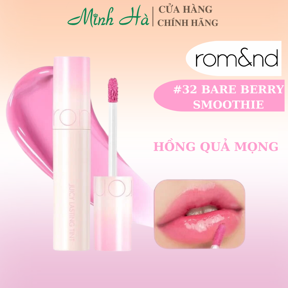 Son tint lì Romand Juicy Lasting Tint 5.5g độ bám màu cao lên màu đẹp