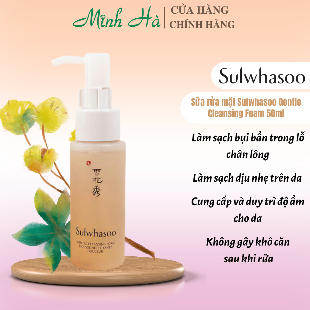 Sữa rửa mặt Sulwhasoo Gentle Cleansing Foam 200ml làm sạch lỗ chân lông thông thoáng dưỡng ẩm