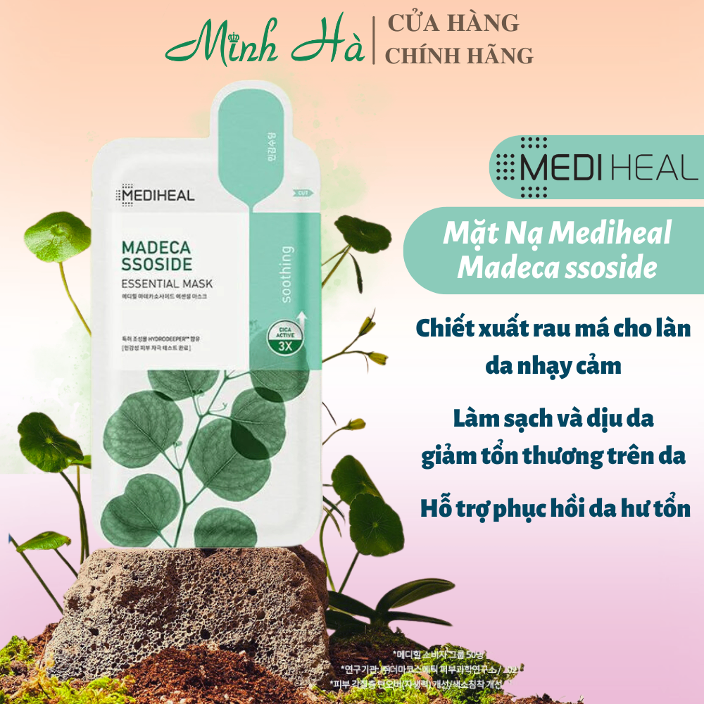 Mặt nạ Mediheal Essential Mask Nourishing dưỡng da các loại 24ml cải thiện các vấn đề da dưỡng chất dồi dào