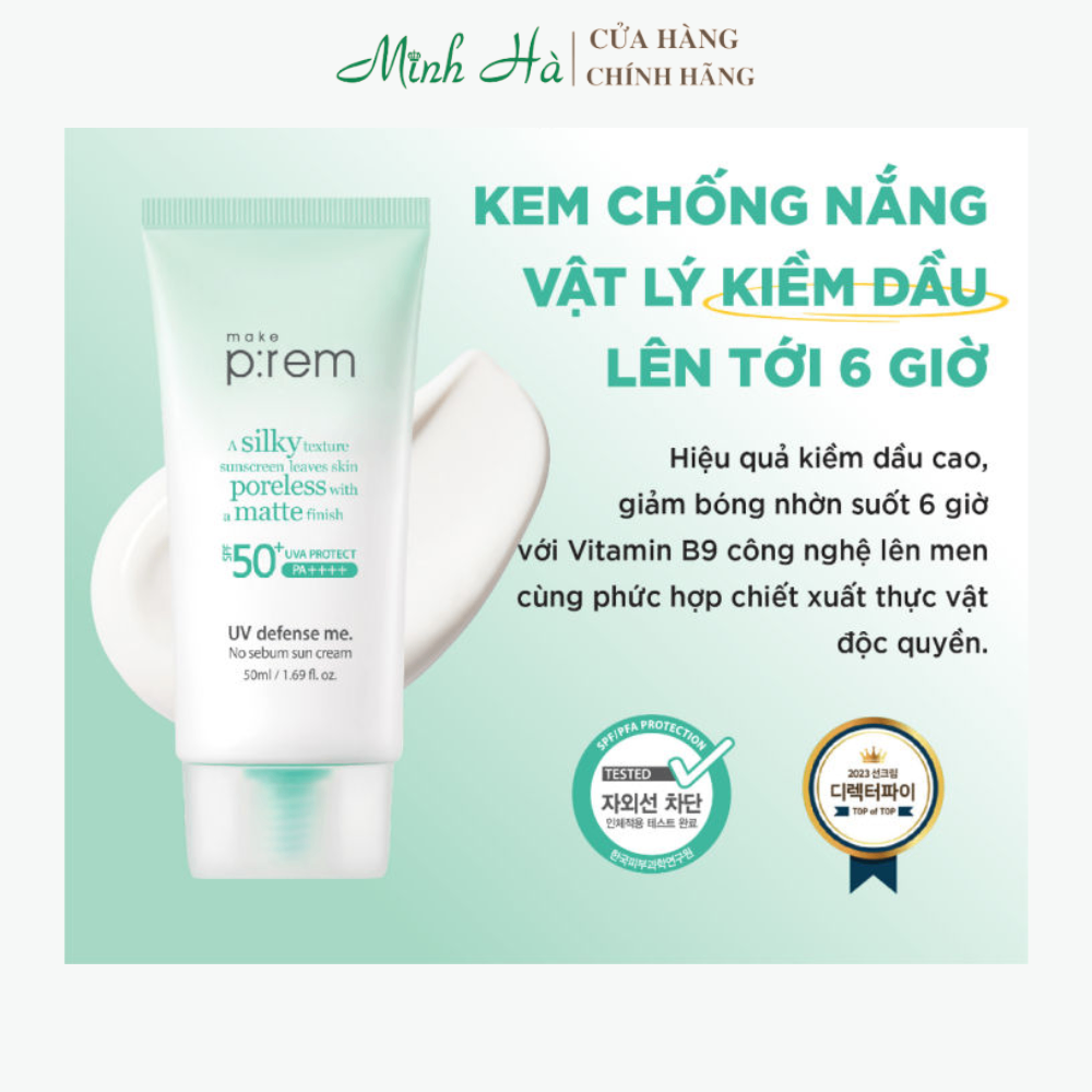 Kem chống nắng Make Prem Sun Cream 50ml dưỡng ẩm kiềm dầu