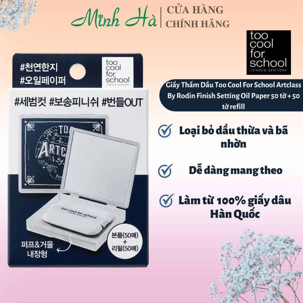 Giấy Thấm Dầu Too Cool For School Artclass By Rodin Finish Setting Oil Paper 50 tờ + 50 tờ refill