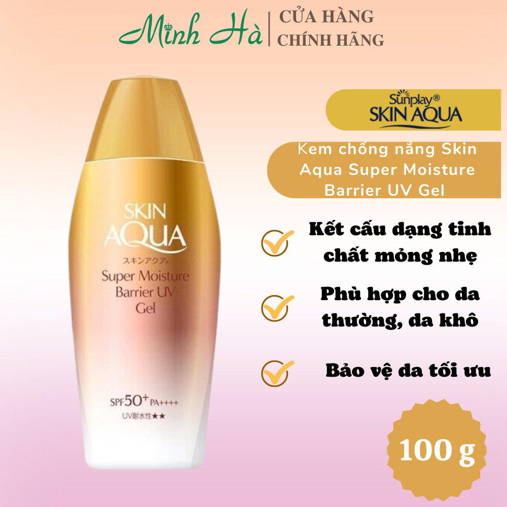 Kem chống nắng Skin Aqua Super Moisture Barrier UV Essence/Gel 70g/100g chống nắng và bảo vệ da