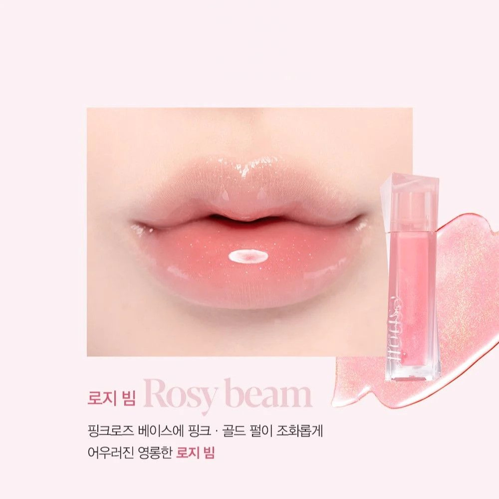 Son bóng Espoir Couture Lip Gloss 5g môi căng mọng, lấp lánh