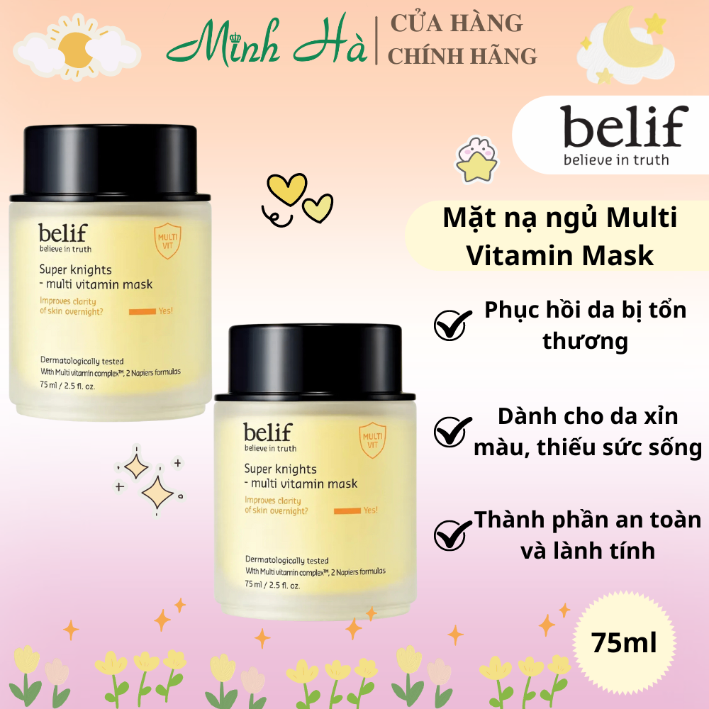 Mặt nạ ngủ Belif Multi Vitamin Mask (vàng) 75ml dưỡng sáng da và cấp ẩm tăng độ đàn hồi