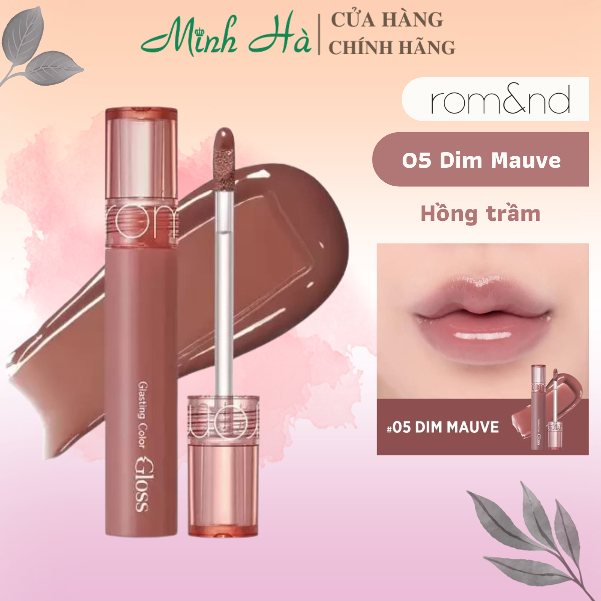 Son tint bóng Romand Glasting Color Gloss 4g bám màu cho hiệu ứng đôi môi căng mọng