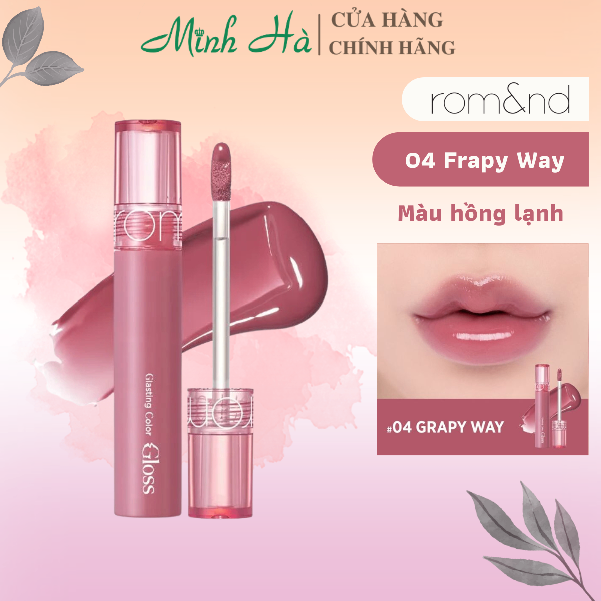Son tint bóng Romand Glasting Color Gloss 4g bám màu cho hiệu ứng đôi môi căng mọng
