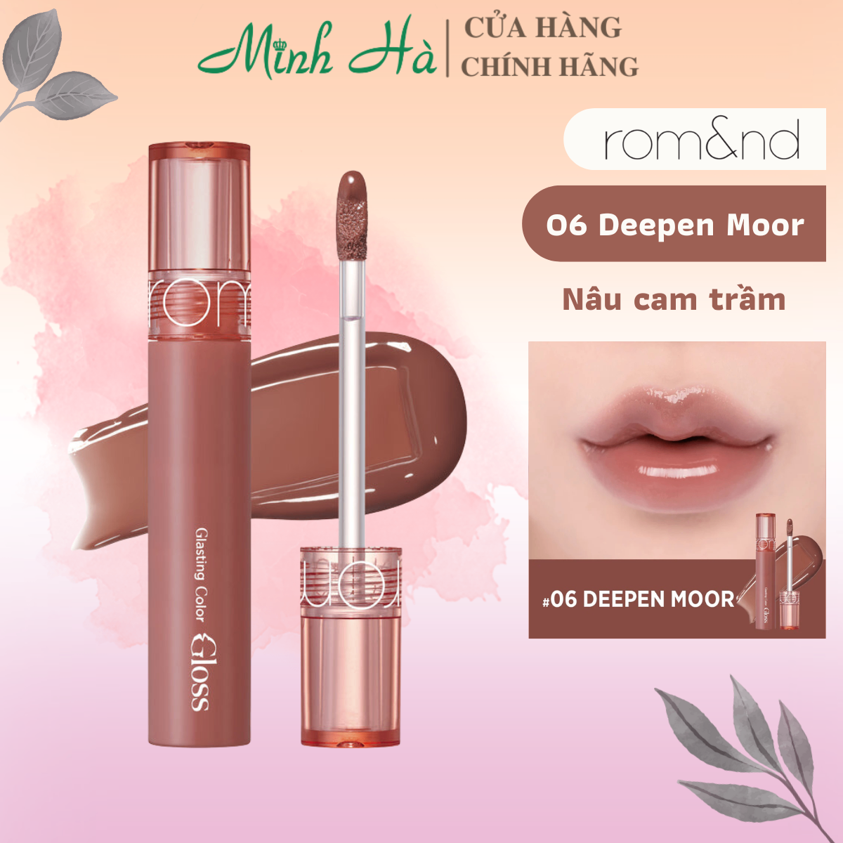 Son tint bóng Romand Glasting Color Gloss 4g bám màu cho hiệu ứng đôi môi căng mọng