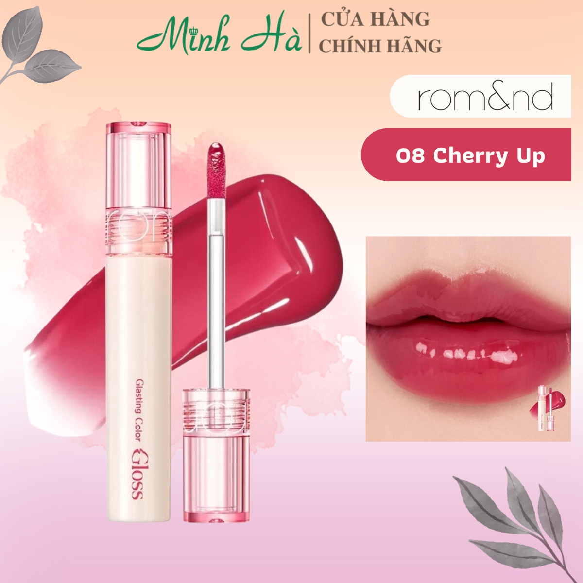 Son tint bóng Romand Glasting Color Gloss 4g bám màu cho hiệu ứng đôi môi căng mọng