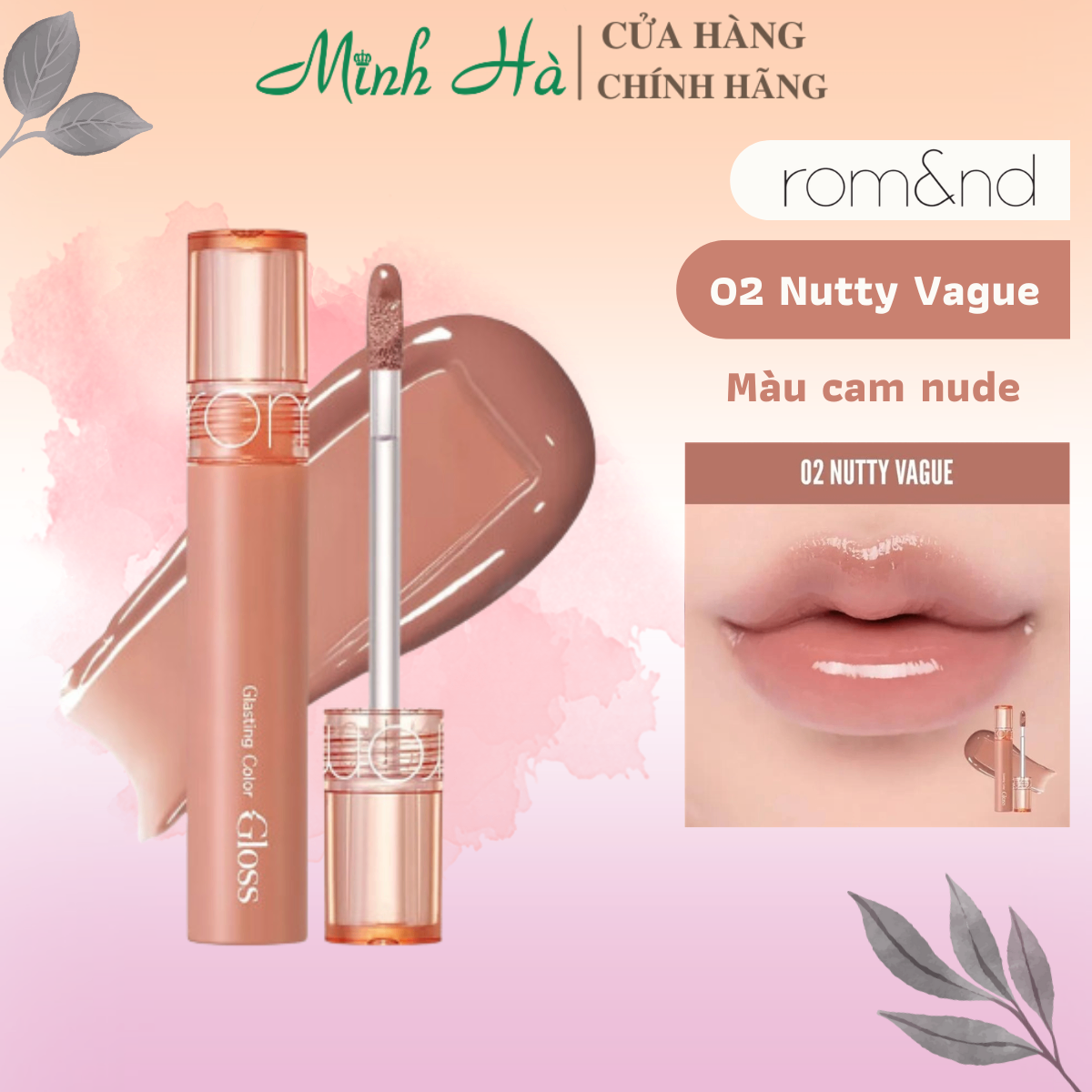 Son tint bóng Romand Glasting Color Gloss 4g bám màu cho hiệu ứng đôi môi căng mọng