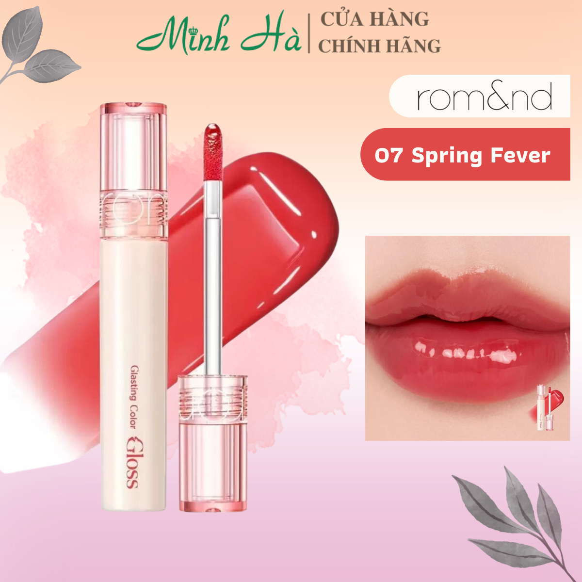 Son tint bóng Romand Glasting Color Gloss 4g bám màu cho hiệu ứng đôi môi căng mọng