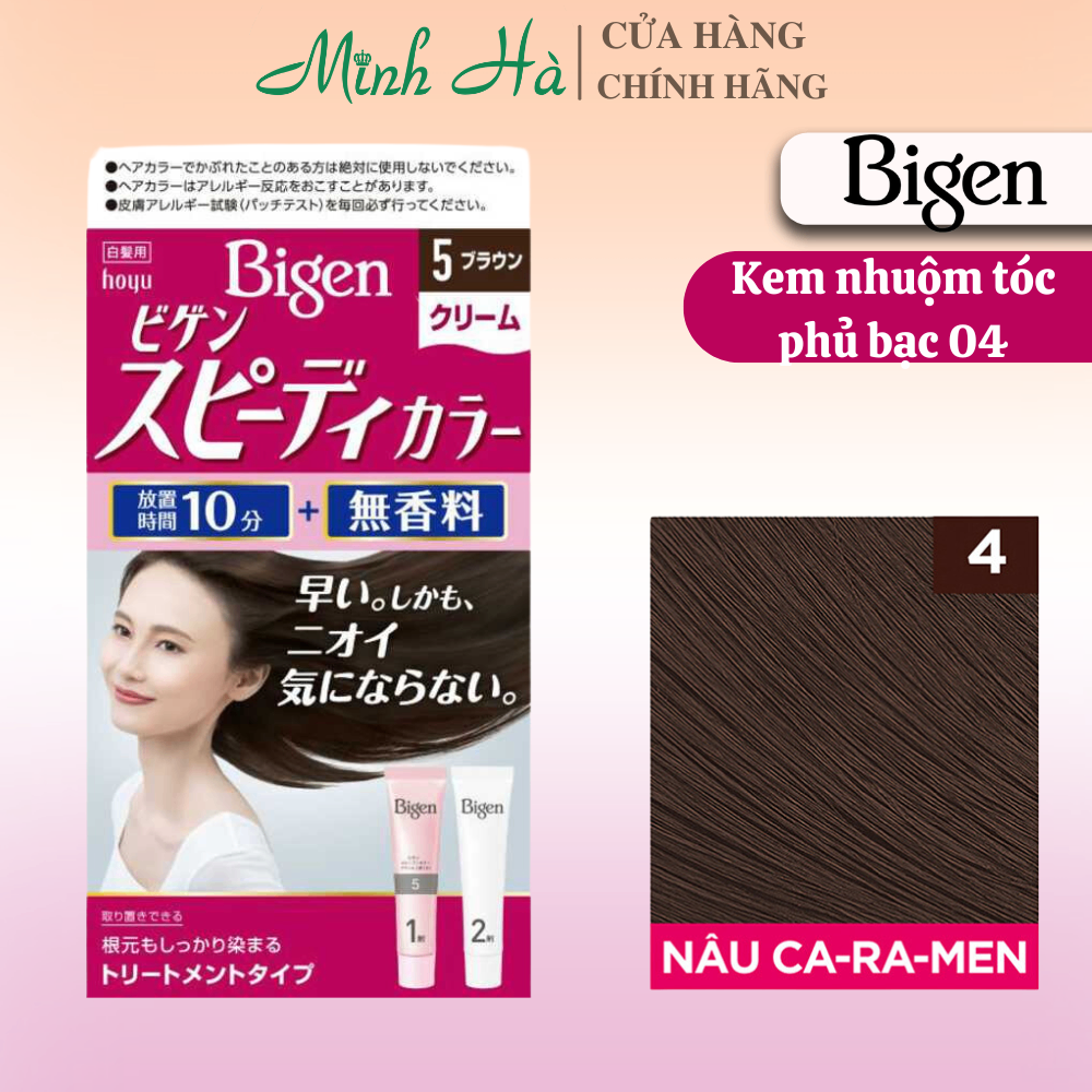 Thuốc nhuộm tóc dạng kem Bigen Speedy Color Cream 80ml phủ bạc dưỡng tóc