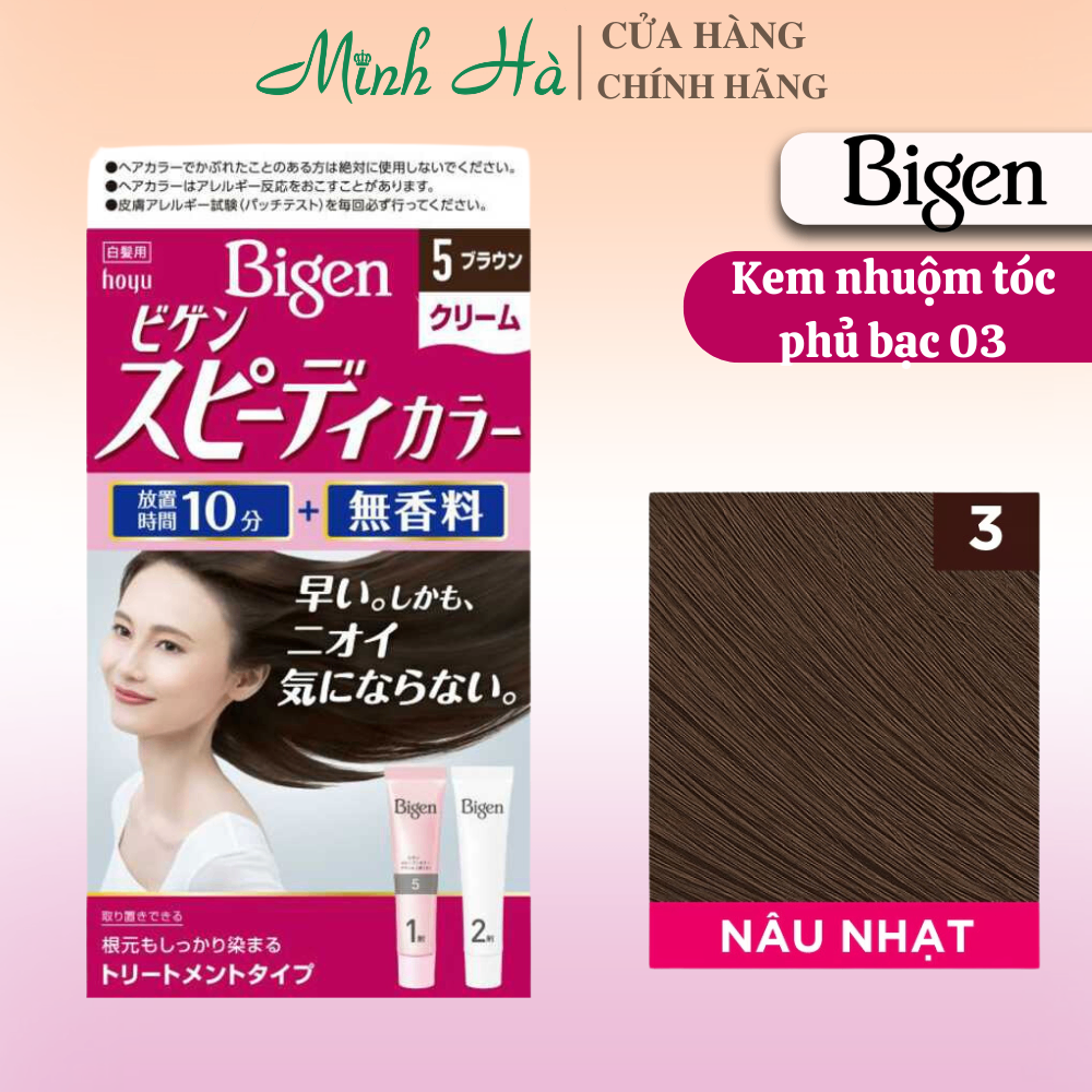 Thuốc nhuộm tóc dạng kem Bigen Speedy Color Cream 80ml phủ bạc dưỡng tóc