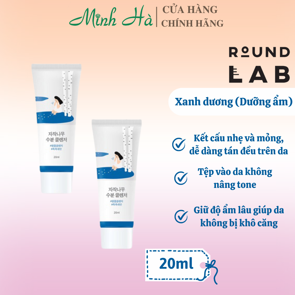 Kem chống nắng Round Lab Birch Juice Moisturizing Sunscreen SPF50+ 50ml bổ sung độ ẩm bảo vệ da trước tác hại của tia UV