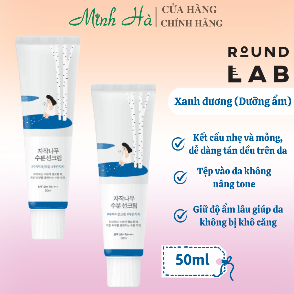 Kem chống nắng Round Lab Birch Juice Moisturizing Sunscreen SPF50+ 50ml bổ sung độ ẩm bảo vệ da trước tác hại của tia UV
