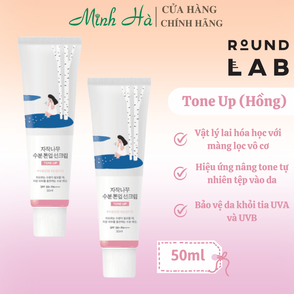 Kem chống nắng Round Lab Birch Juice Moisturizing Sunscreen SPF50+ 50ml bổ sung độ ẩm bảo vệ da trước tác hại của tia UV