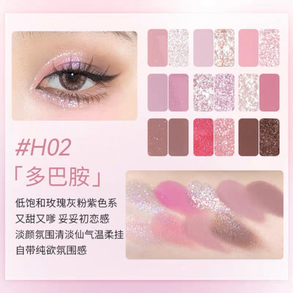 Bảng mắt Hold Live 18 màu thỏ hoa Rose Bunny Dream Nine Palace Eye Makeup HL692 10g nhũ lì highlight chất phấn dễ tán