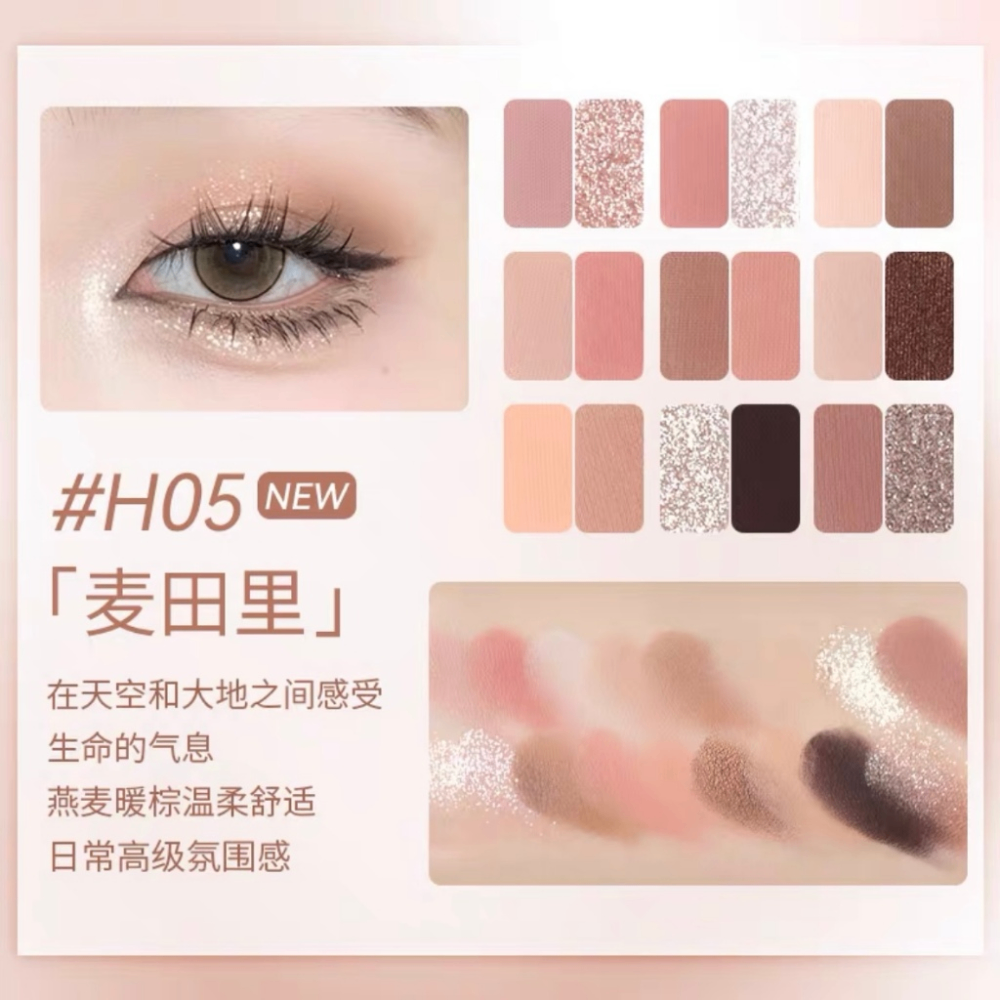 Bảng mắt Hold Live 18 màu thỏ hoa Rose Bunny Dream Nine Palace Eye Makeup HL692 10g nhũ lì highlight chất phấn dễ tán