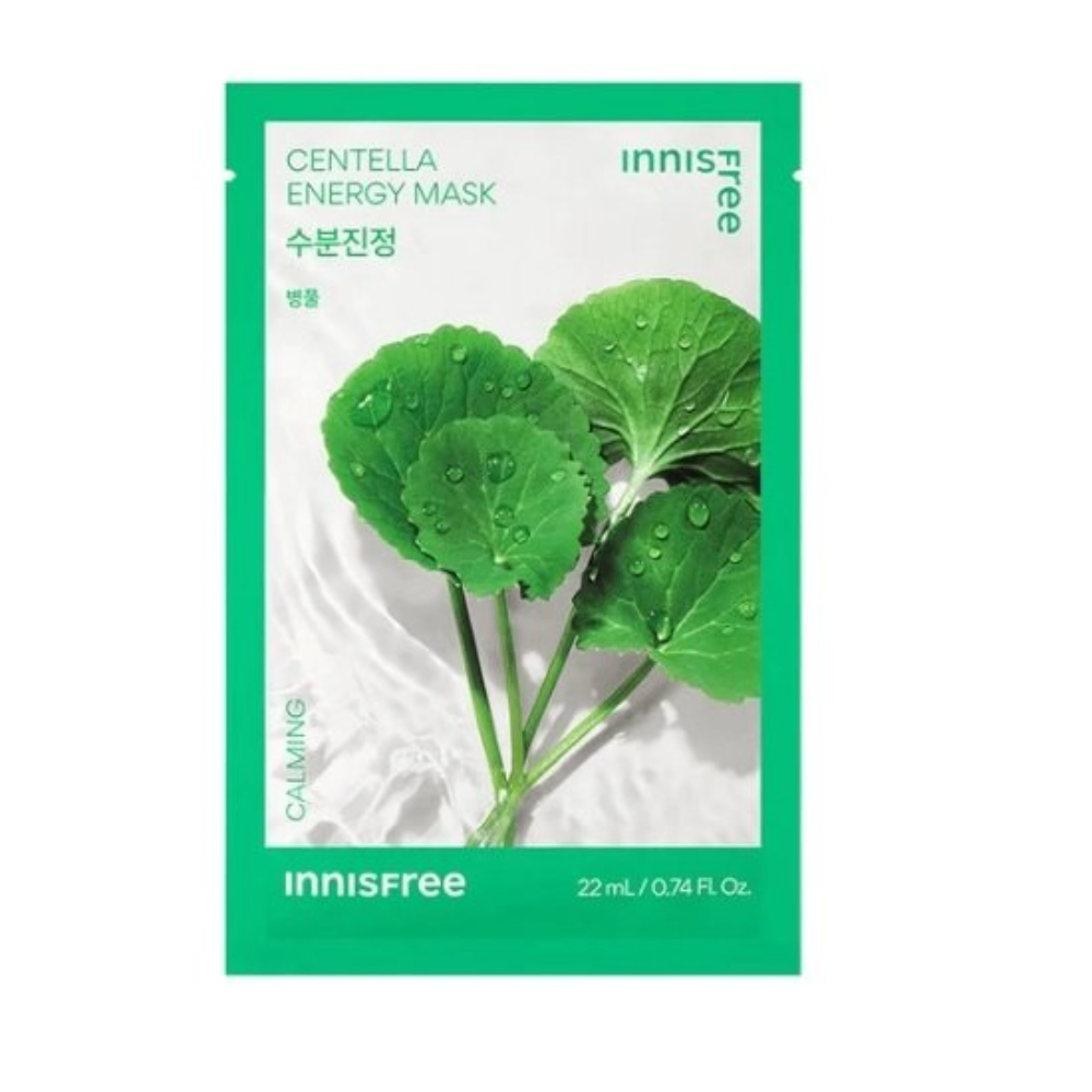 Mặt nạ giấy Innisfree Squeeze Energy Mask mẫu mới 22ml dưỡng ẩm làm dịu phục hồi da