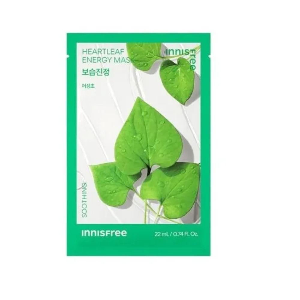 Mặt nạ giấy Innisfree Squeeze Energy Mask mẫu mới 22ml dưỡng ẩm làm dịu phục hồi da