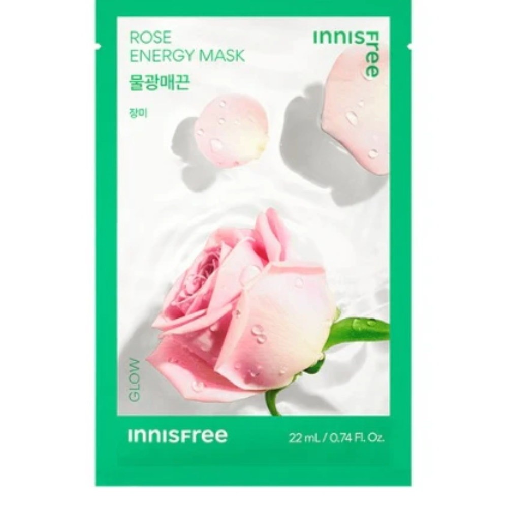 Mặt nạ giấy Innisfree Squeeze Energy Mask mẫu mới 22ml dưỡng ẩm làm dịu phục hồi da