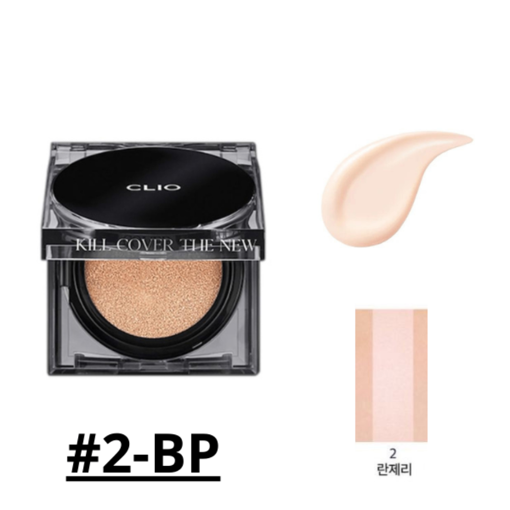 Phấn nước Clio Kill Cover The New Founwear Cushion 15g x 2 (kèm lõi) che phủ tốt, kiềm dầu, bền màu