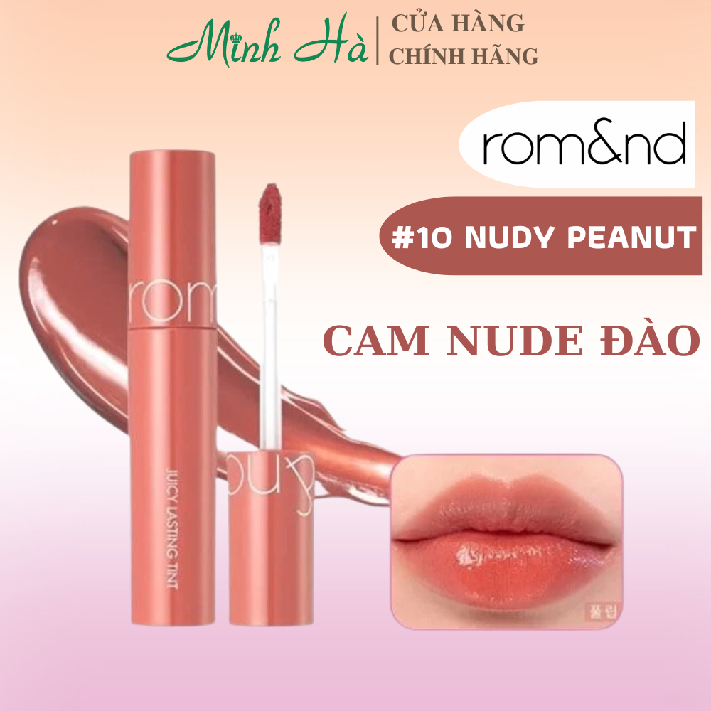 Son tint lì Romand Juicy Lasting Tint 5.5g độ bám màu cao lên màu đẹp