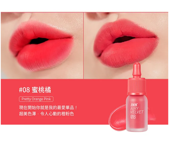 Son kem lì Ink Velvet Peripera 4g lên môi mượt bền màu