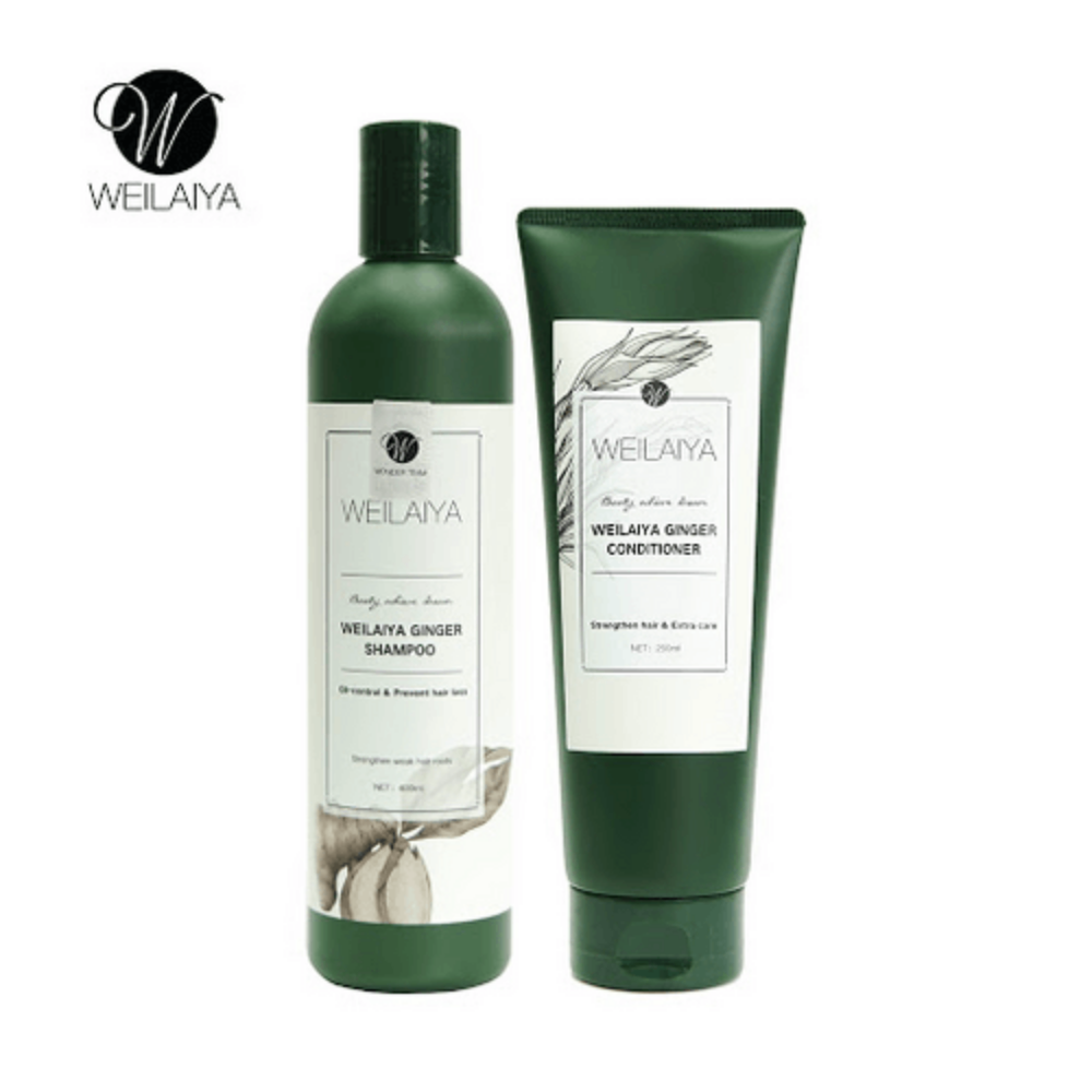 Bộ dầu gội và dầu xả WEILAIYA tem nâu và tem trắng 600ml làm sạch tóc và da đầu ngăn ngừa rụng tóc