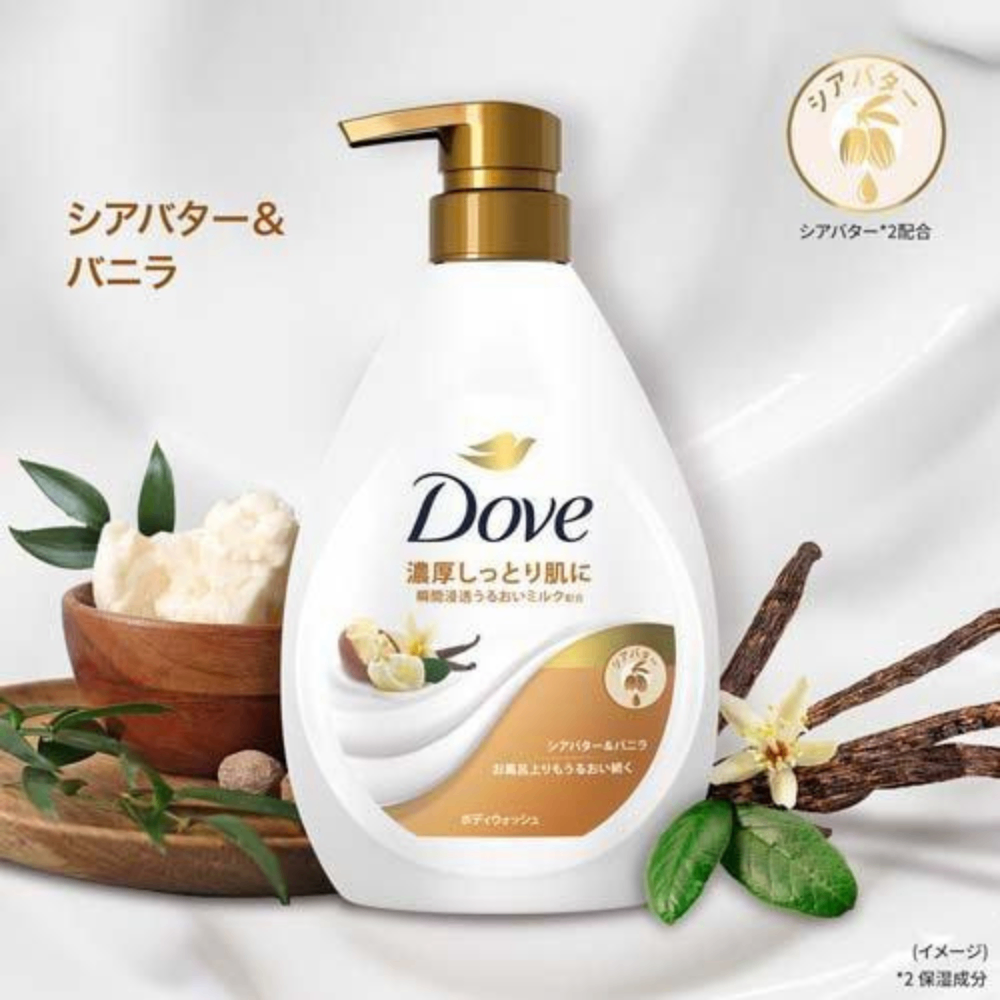 Sữa tắm Dove Nhật dưỡng ẩm và hương bơ & vani 470ml dưỡng ẩm chuyên sâu da mịn màng