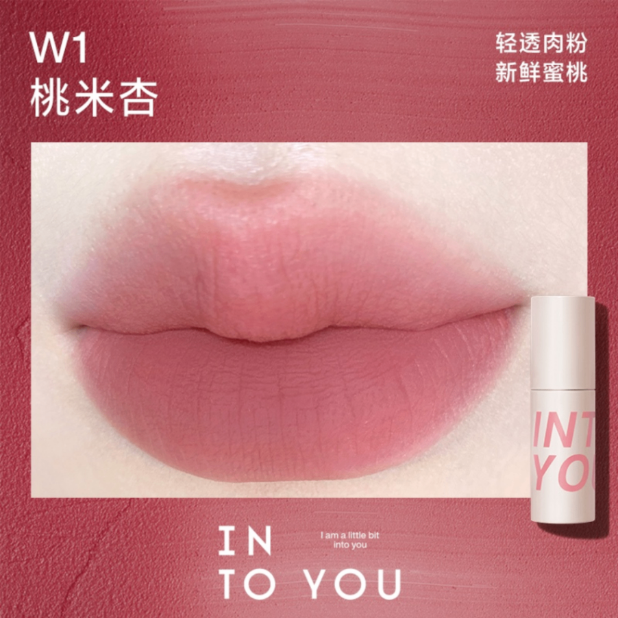 Son kem lì INTO YOU Customized Air Lip Mud 5g mềm mịn như nhung