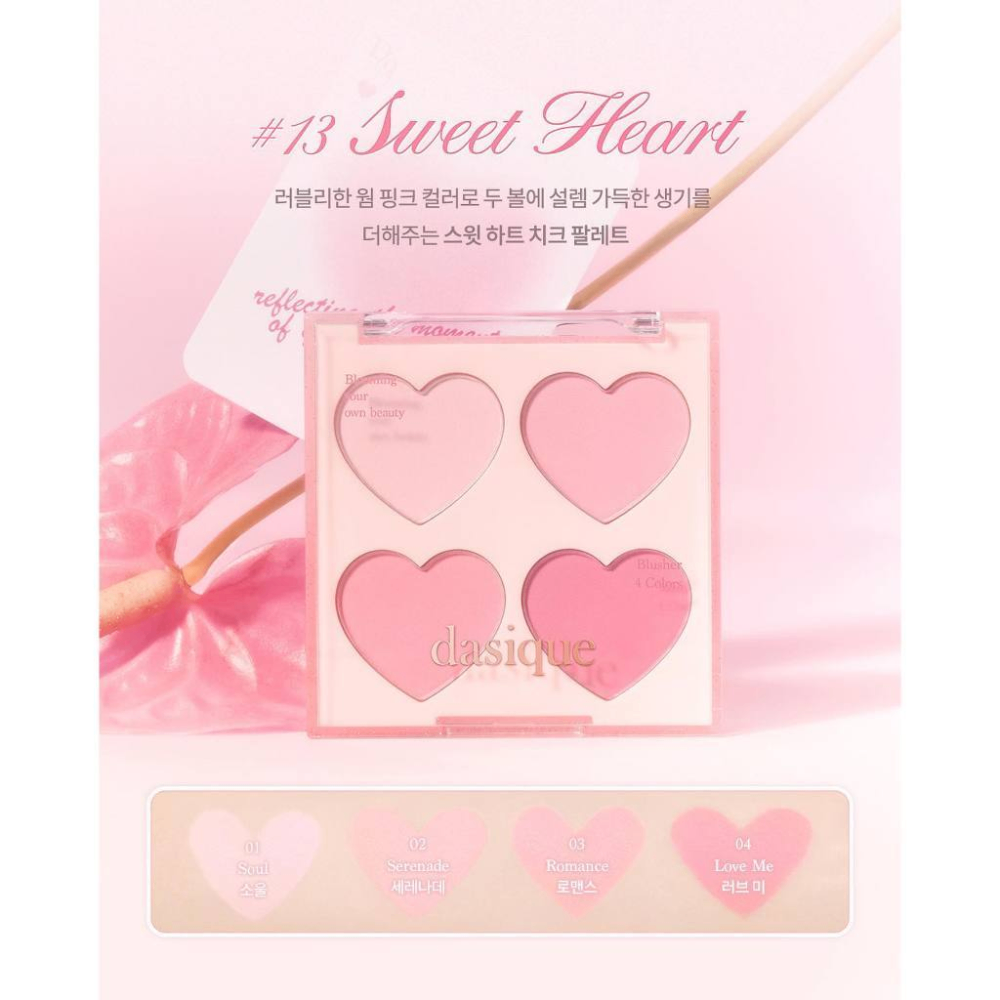 Bảng phấn má hồng Dasique Blending Cheek chất phấn mềm mịn lên màu tự nhiên