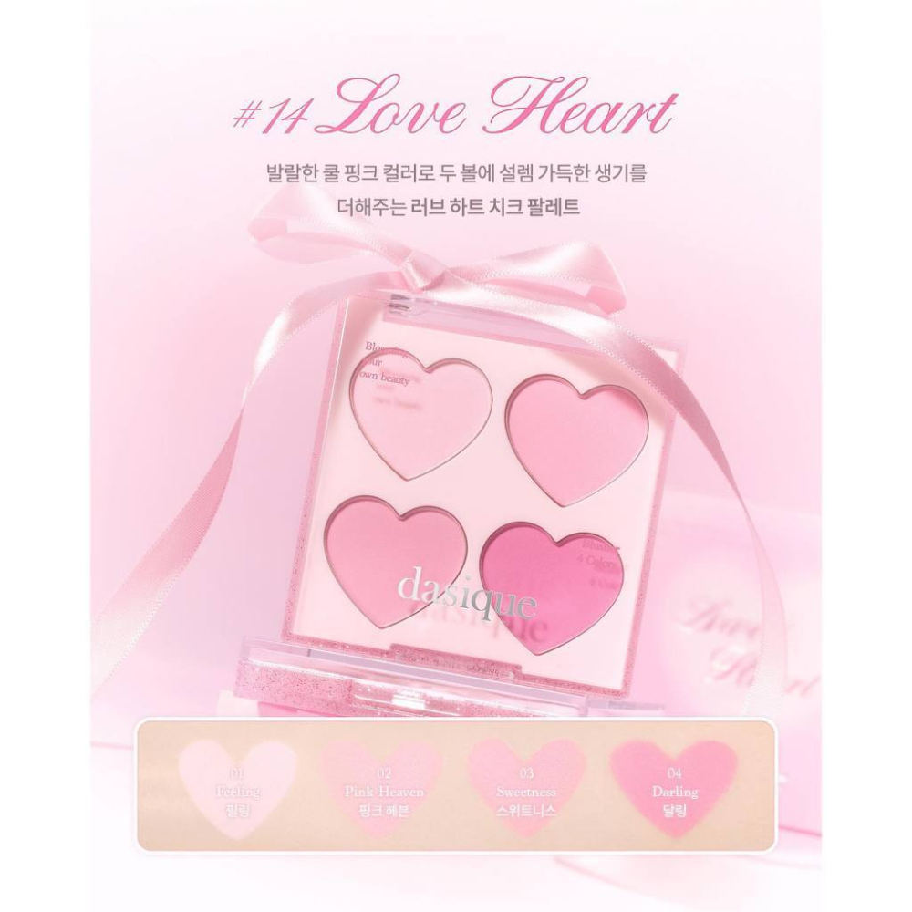 Bảng phấn má hồng Dasique Blending Cheek chất phấn mềm mịn lên màu tự nhiên